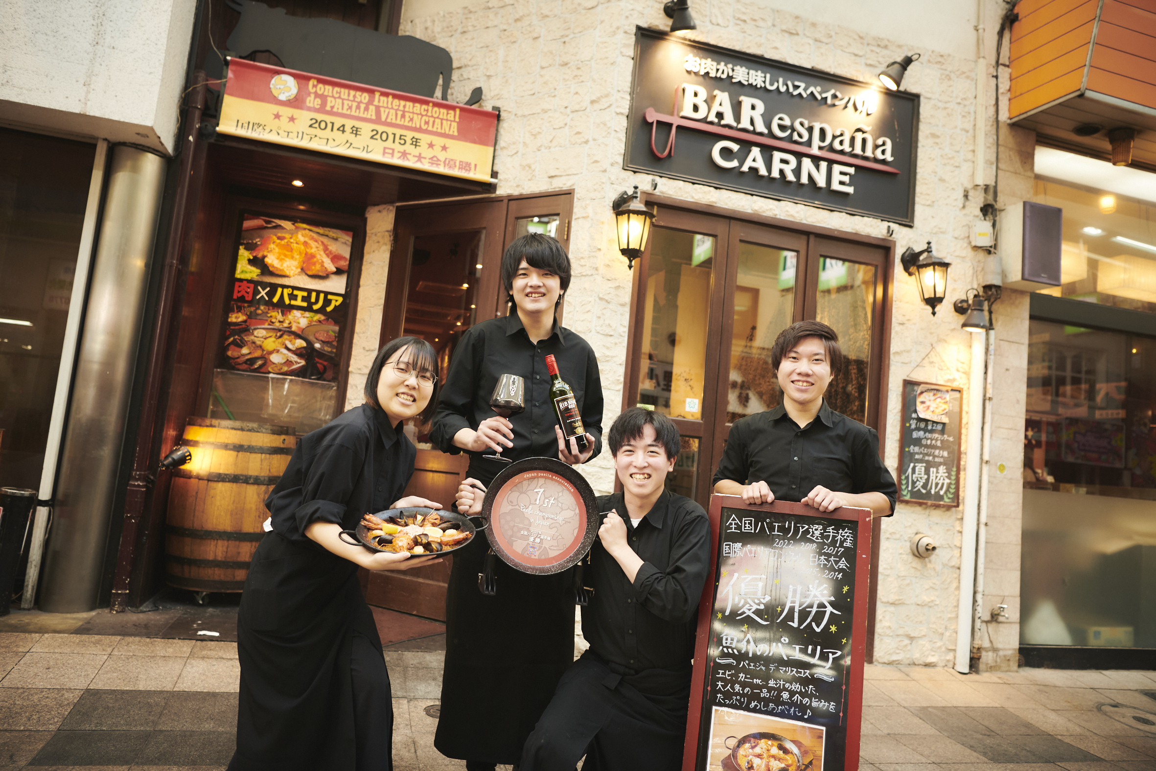 日本一に輝いたスペインバルの店長候補